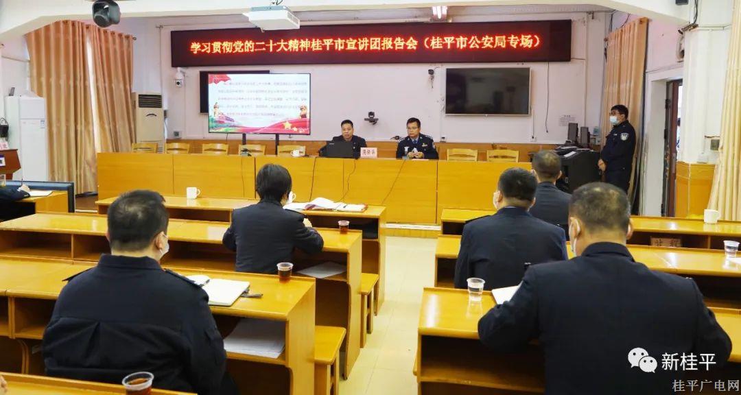 微信圖片_20221230093836.jpg