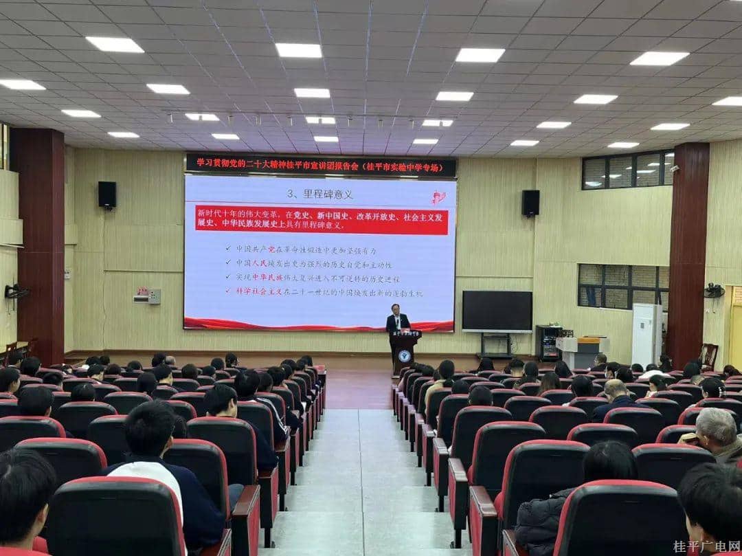 微信圖片_20221214091735.jpg