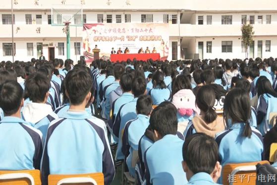 桂平市關(guān)工委開展關(guān)心下一代“五老”志愿宣講活動