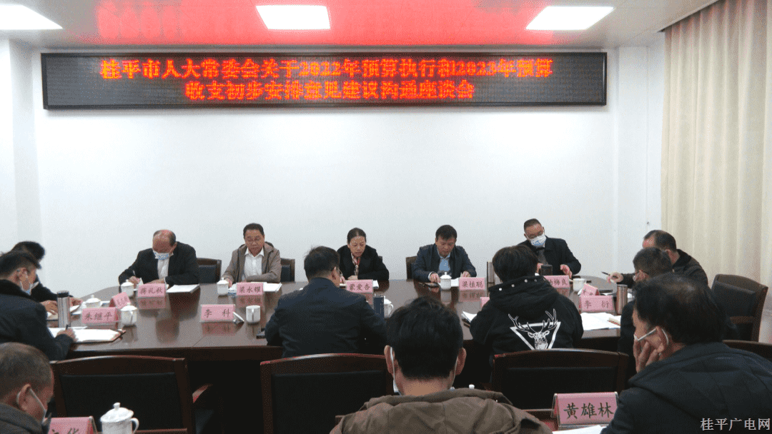 微信圖片_20221209103353.png