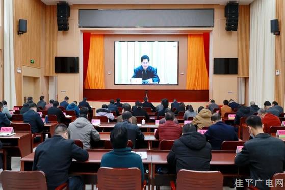 我市組織收聽收看全區(qū)經(jīng)濟運行視頻調(diào)度會議