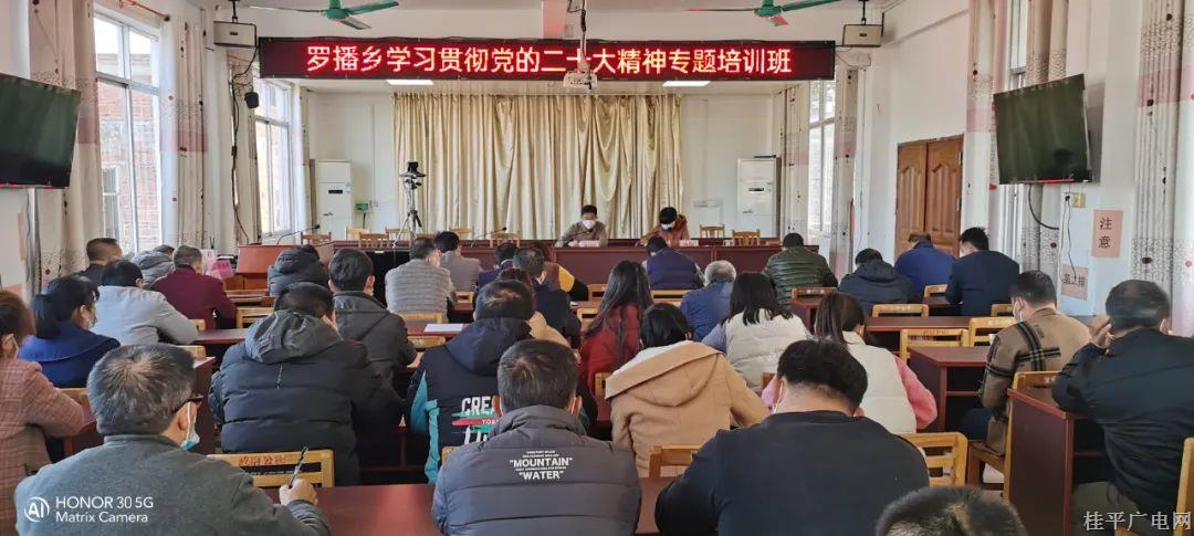 微信圖片_20221216093013.jpg
