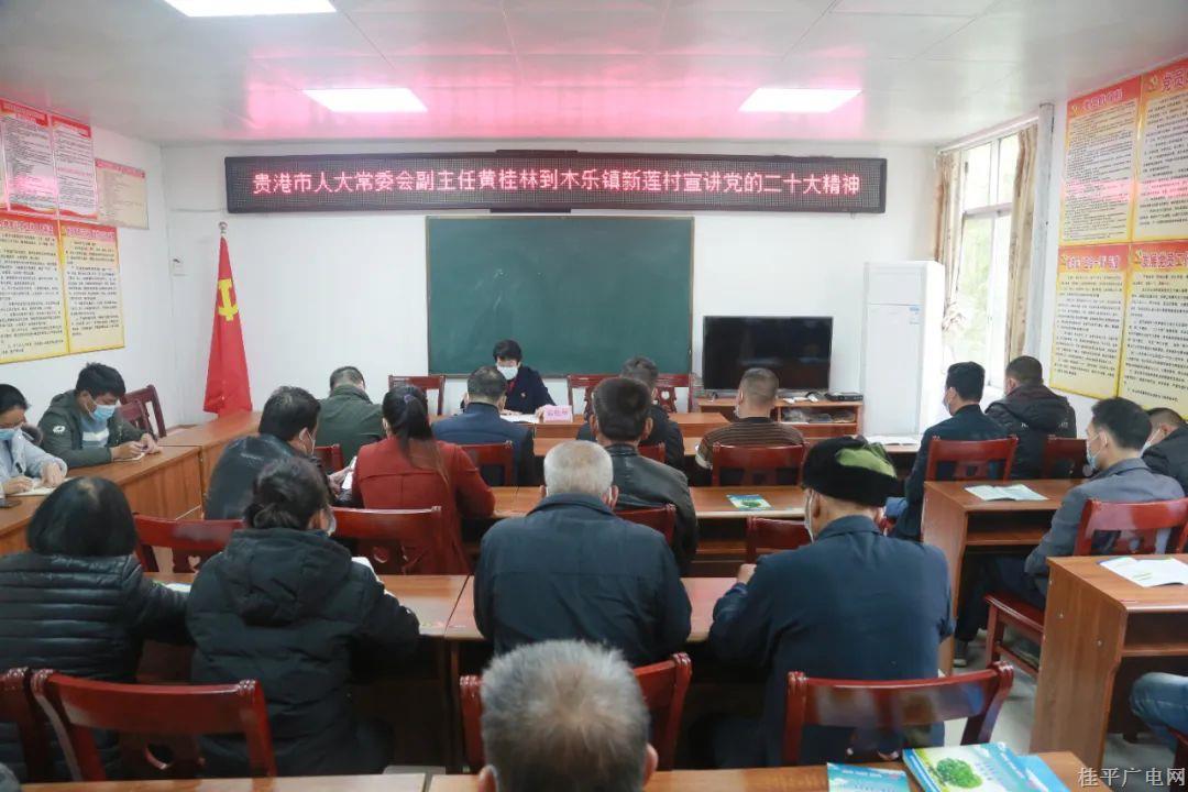 微信圖片_20221219102953.jpg