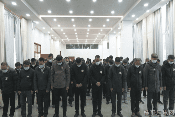 桂平市各界收聽收看江澤民同志追悼大會