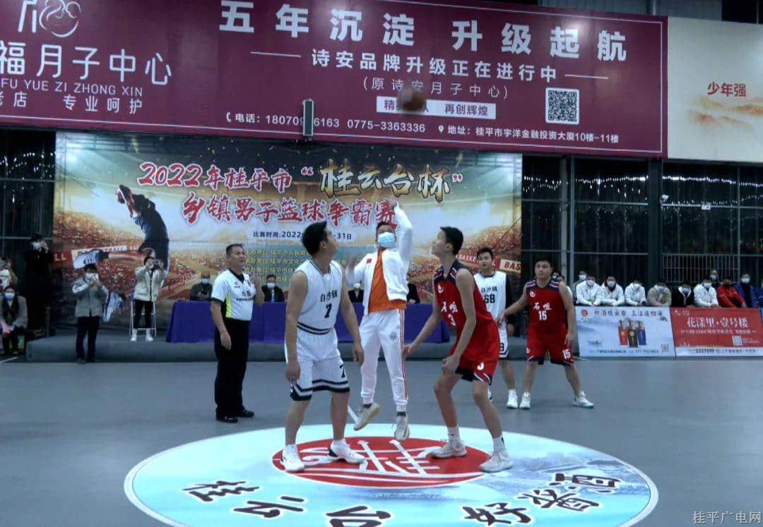 微信圖片_20221226101007.jpg