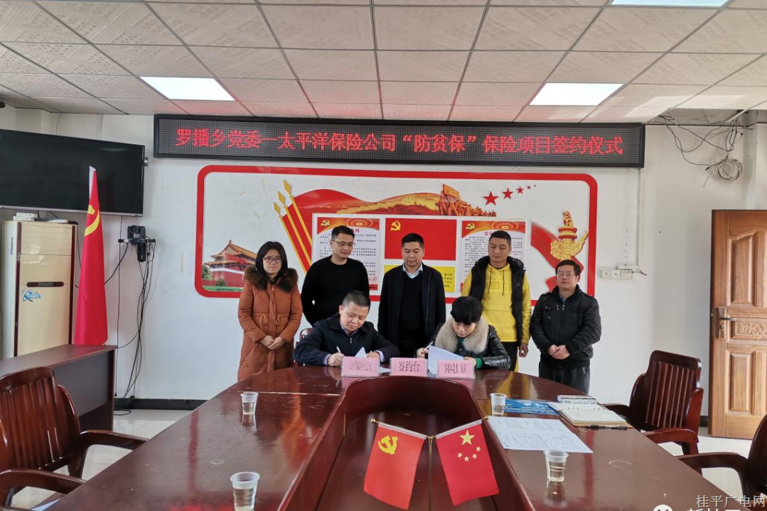 微信圖片_20220225102429.png