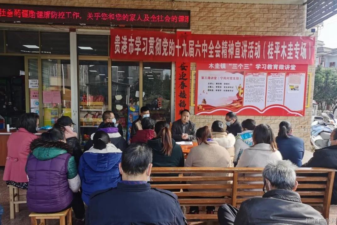 微信圖片_20220225101715.jpg