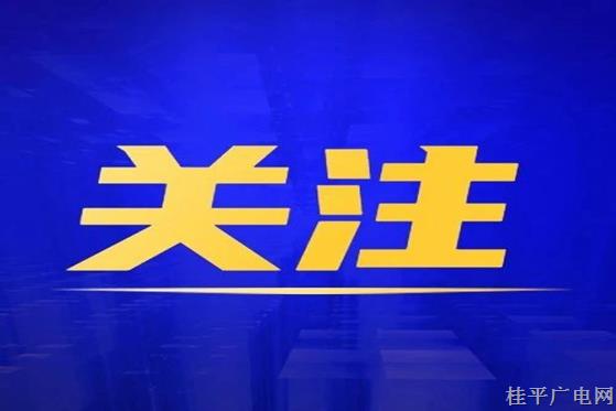 桂平人注意,！一氧化碳中毒11大誤區(qū)，決不能再忽視了