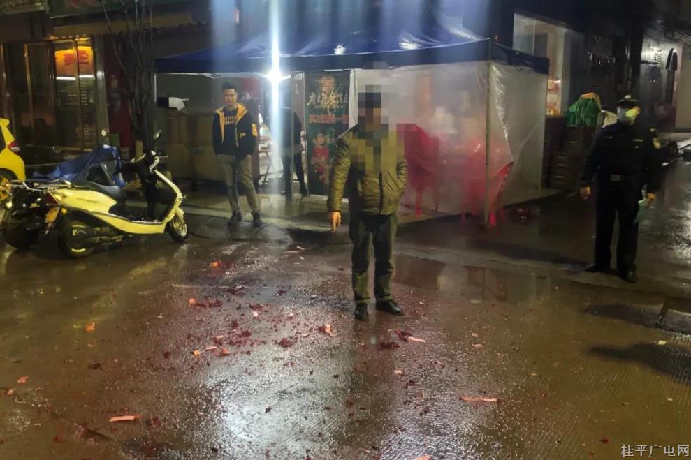 我市雨天不放松煙花爆竹禁燃工作,，除夕夜依法處罰三名違法人員,！