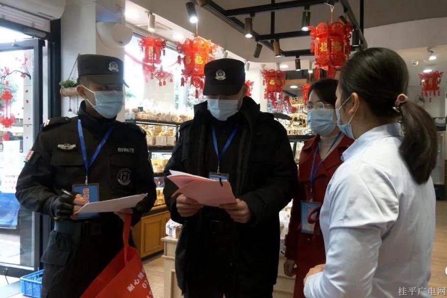 桂平市開展疫情防控網(wǎng)格化管理工作