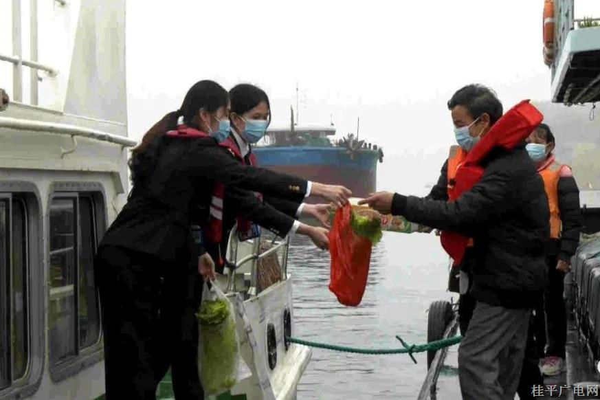 微信圖片_20220214104011.jpg