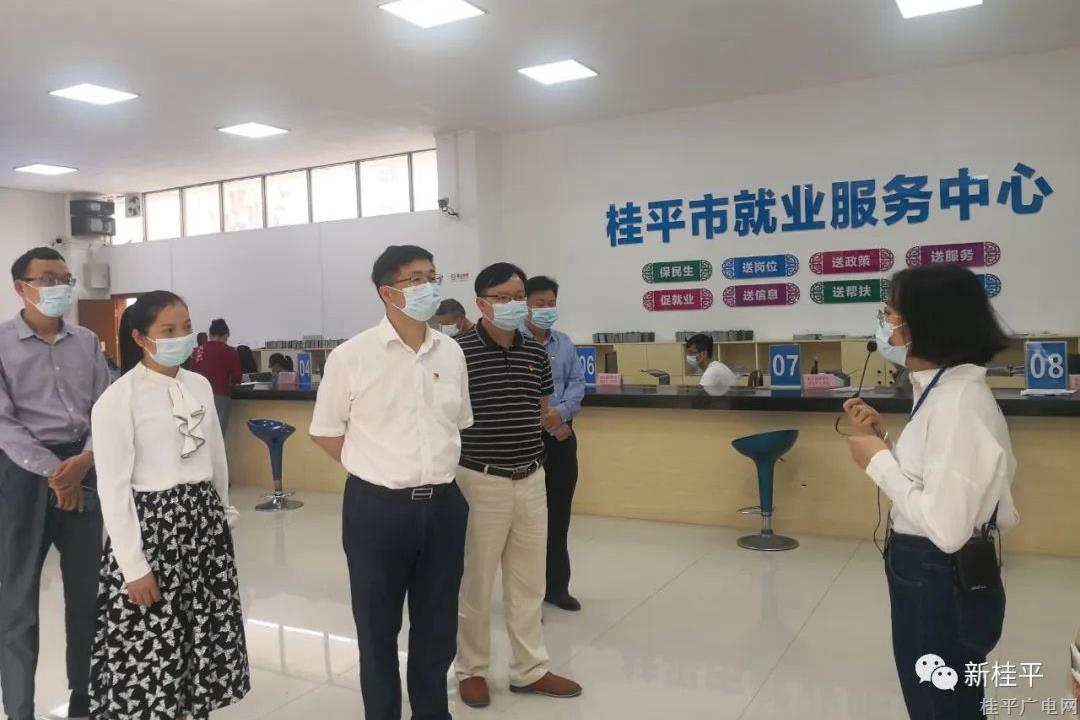 貴港市委市直機(jī)關(guān)工委到桂平市調(diào)研機(jī)關(guān)黨建工作