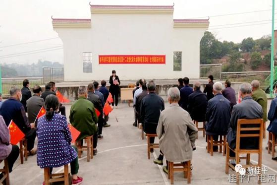 桂平市委講師團(tuán)走進(jìn)社步鎮(zhèn)清石村宣講自治區(qū)第十二次黨代會(huì)精神