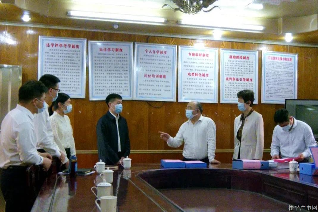自治區(qū)統(tǒng)計局到桂平市開展農(nóng)業(yè)生產(chǎn)形勢調(diào)研