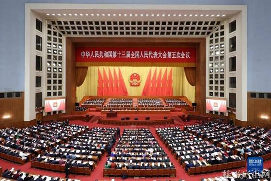 【奮進(jìn)新征程 建功新時代 ? 2022全國兩會特別報道】十三屆全國人大五次會議開幕！