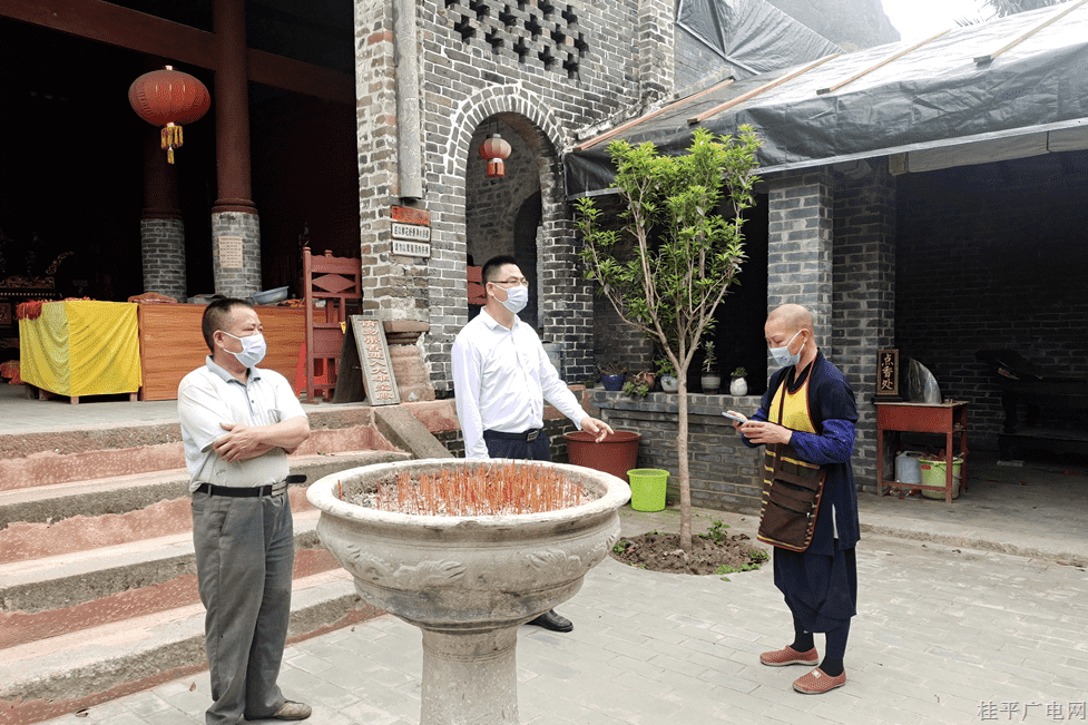 桂平市麻垌鎮(zhèn)開展各宗教場所疫情防控和消防安全檢查工作