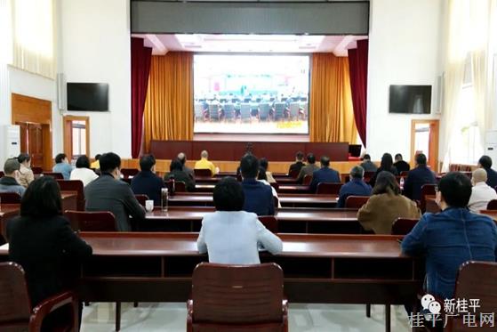 我市組織參加自治區(qū)政協(xié)“建設(shè)鑄牢中華民族共同體意識(shí)示范區(qū) 委員行動(dòng)”座談會(huì)電視電話會(huì)議