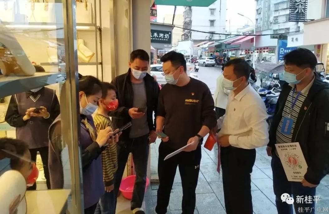 微信圖片_20220328093150.jpg