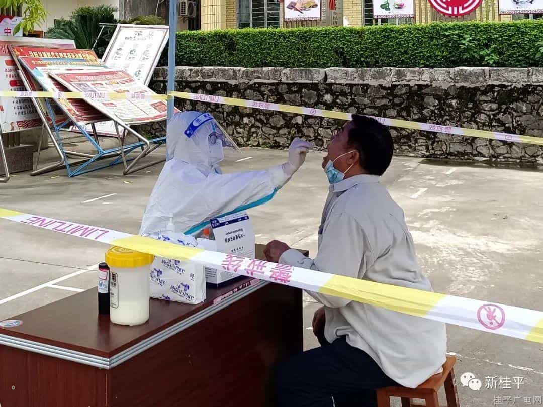 微信圖片_20220329095713.jpg