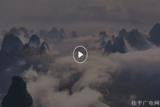 振奮,！五自治區(qū)共同唱響《領(lǐng)航》