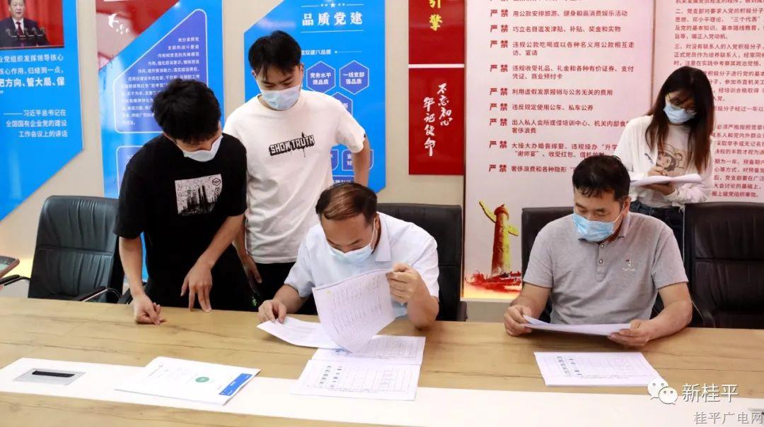 微信圖片_20220325095350.jpg