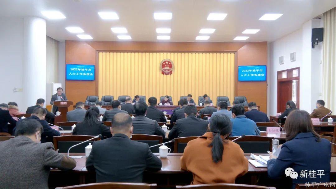 微信圖片_20220302093527.jpg
