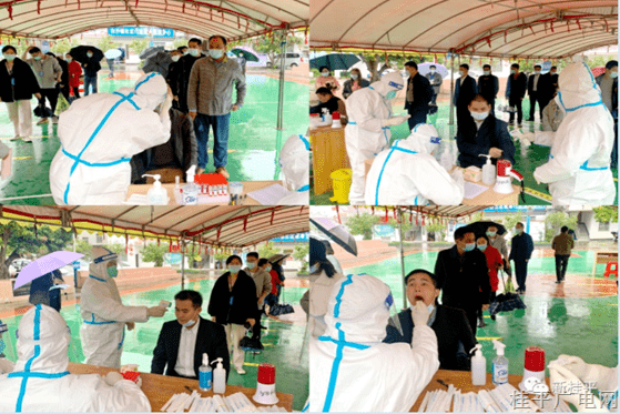 桂平市白沙鎮(zhèn)開展大型核酸檢測實戰(zhàn)演練