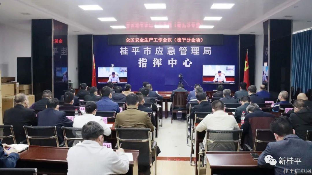 微信圖片_20220328093619.jpg