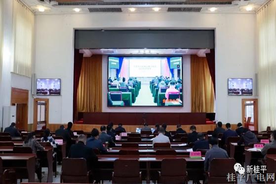 桂平市組織參加2022年貴港市疫情防控工作培訓班