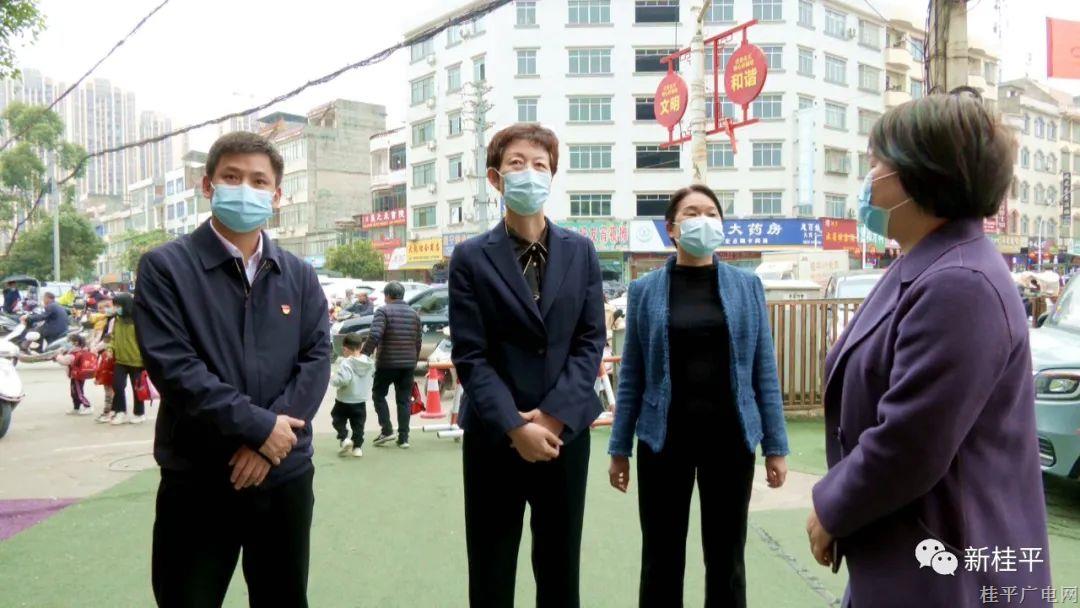微信圖片_20220331100610.jpg