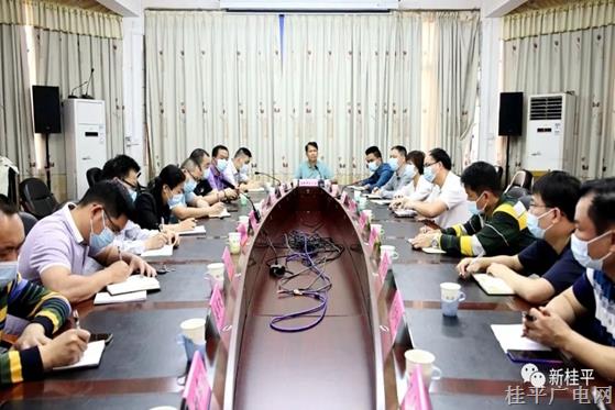 桂平市召開新冠肺炎疫情防控工作調(diào)度會(huì)