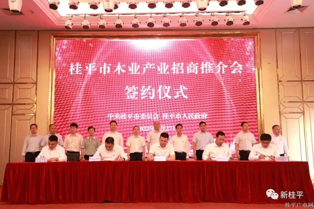 微信圖片_20220428093021.jpg