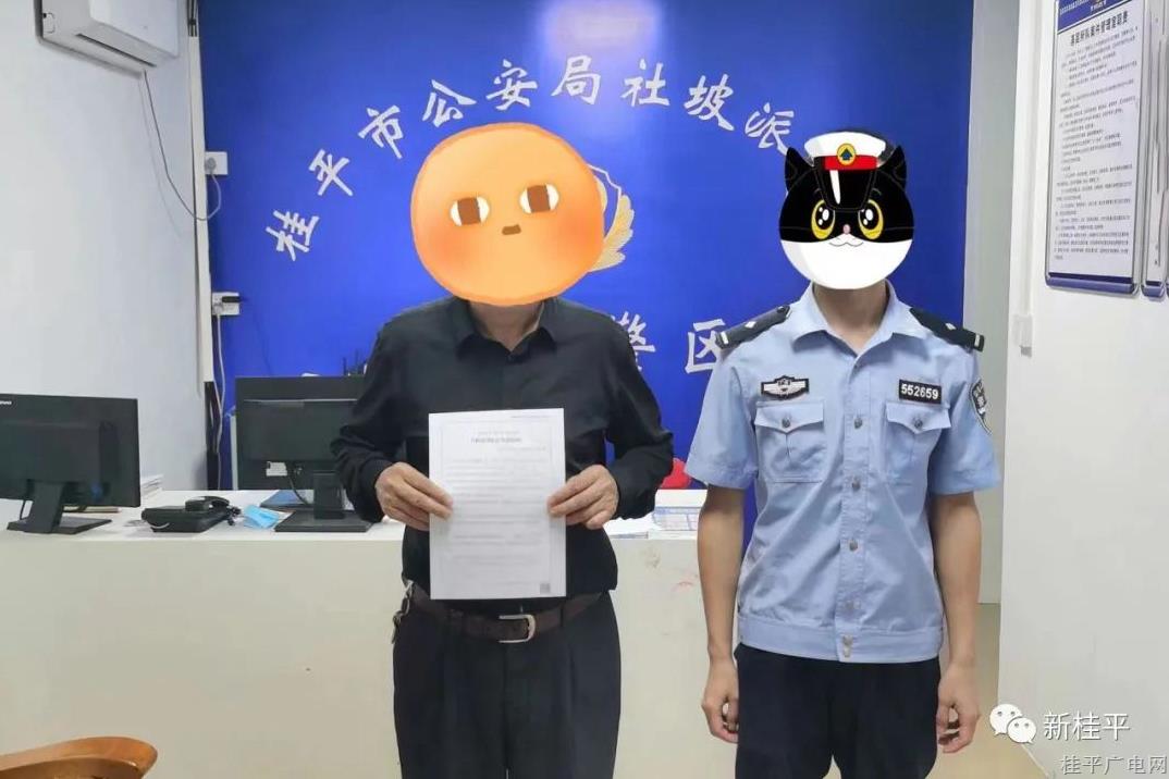 微信圖片_20220411095558.jpg