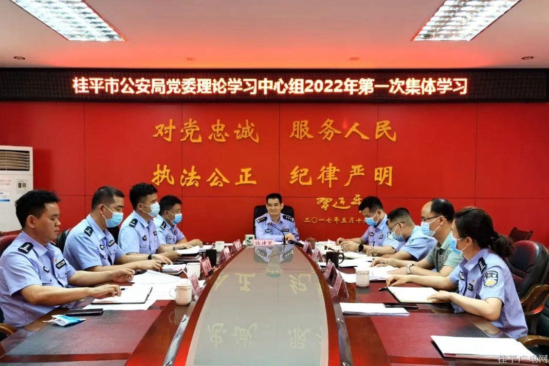 【爭創(chuàng)“模范機關(guān)” 曬曬看（第一季）】市公安局：“四驅(qū)并進(jìn)”推進(jìn)模范機關(guān)創(chuàng)建