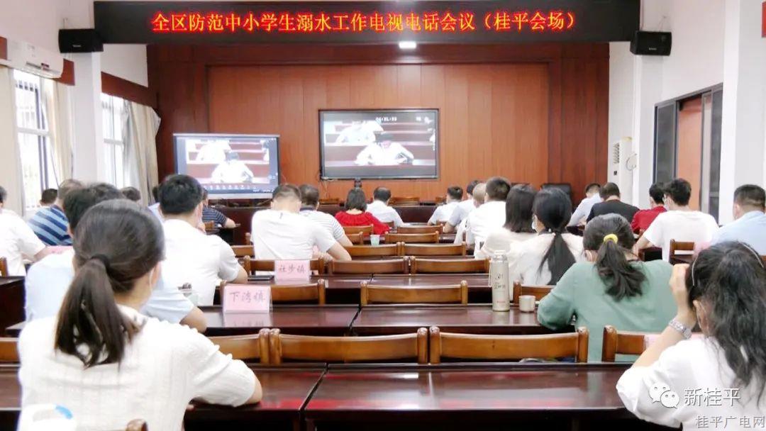 微信圖片_20220430103447.jpg