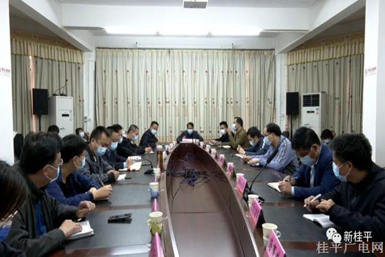 市新冠肺炎疫情防控工作指揮部召開疫情防控工作會(huì)議