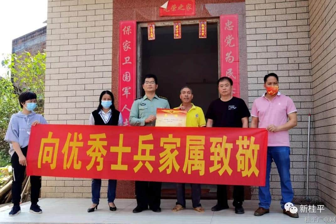 桂平市南木鎮(zhèn)：“四有”青年傳喜報 奮楫揚帆正當時