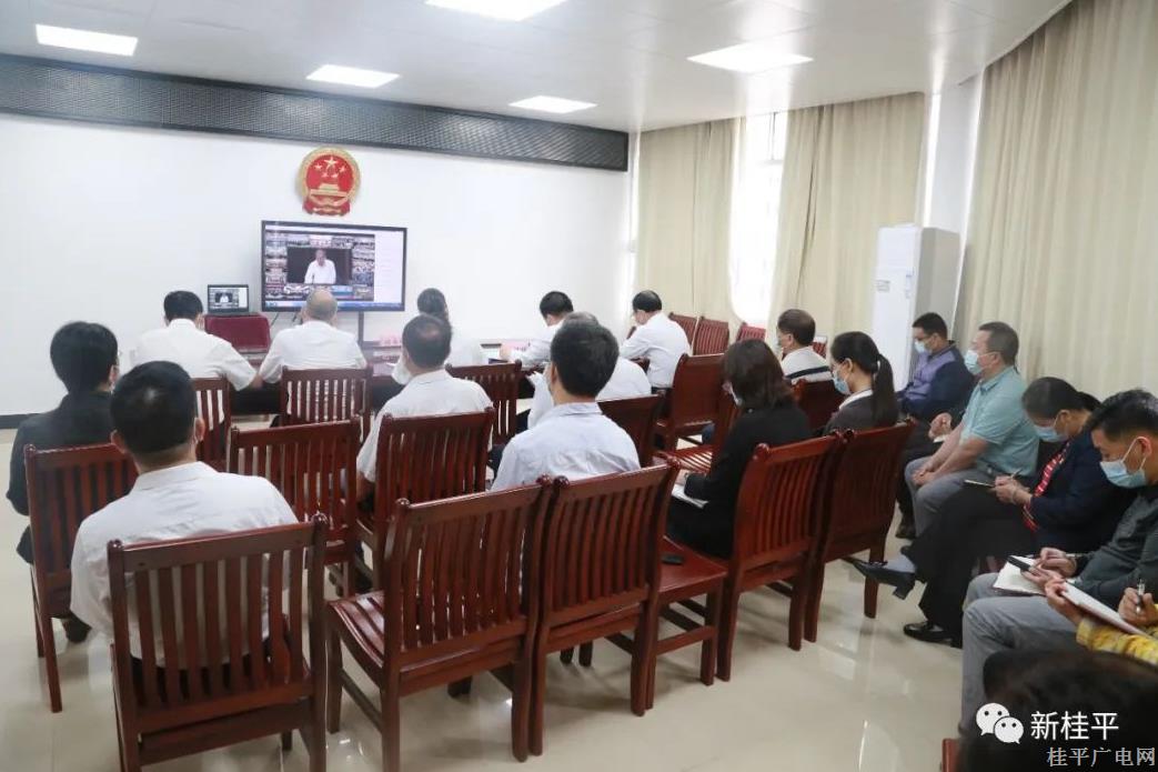 市人大機(jī)關(guān)組織收聽收看全區(qū)人大發(fā)展和完善全過(guò)程人民民主經(jīng)驗(yàn)交流會(huì)