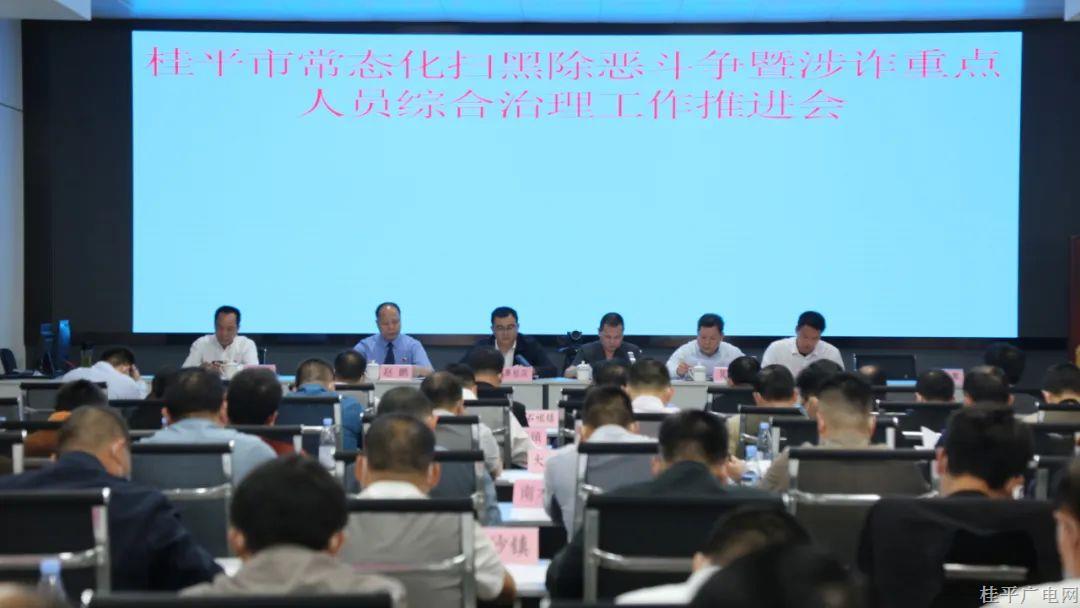 微信圖片_20220424095531.jpg