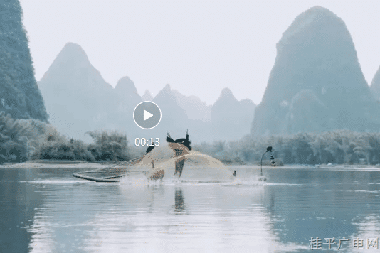 正片駕到,！「綠水青山 + 撩心微綜 」開啟怦然心動的“趣”廣西打工體驗,！