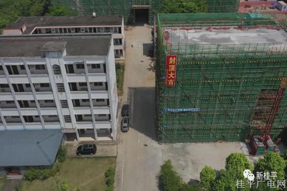 桂平市城投公司：加快項(xiàng)目建設(shè) 獻(xiàn)禮黨的二十大