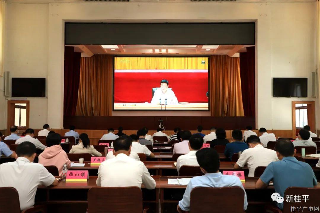 我市組織參加貴港市領(lǐng)導(dǎo)干部學(xué)習(xí)貫徹黨的十九屆六中全會(huì)精神和自治區(qū)第十二次黨代會(huì)精神集中輪訓(xùn)專題研討班