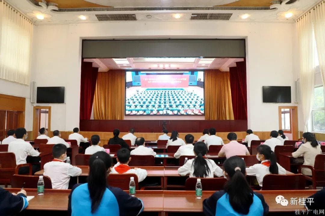 桂平市組織收聽收看廣西學(xué)習(xí)貫徹習(xí)近平總書記在慶祝中國共產(chǎn)主義青年團成立100周年大會上的重要講話精神座談會