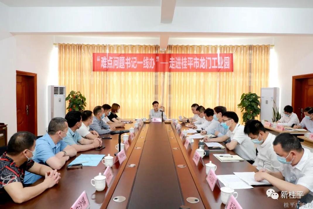 黃創(chuàng)優(yōu)率隊(duì)開展“難點(diǎn)問題書記一線辦”活動(dòng)