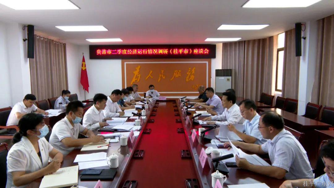微信圖片_20220526095419.jpg