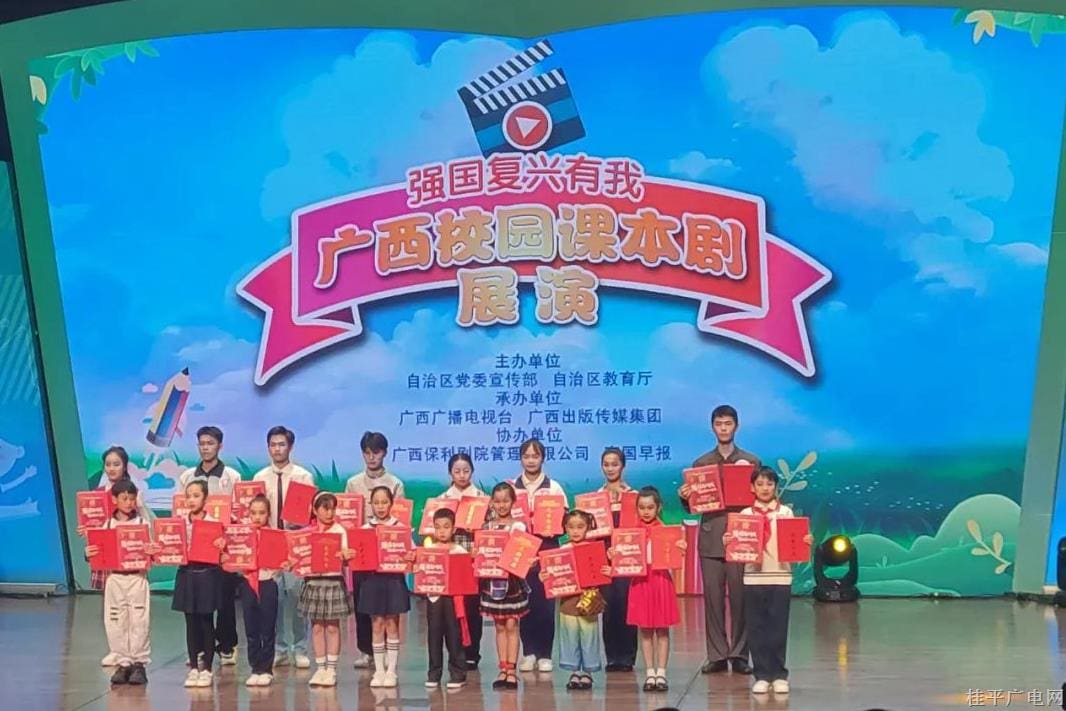 微信圖片_20220531095754.jpg