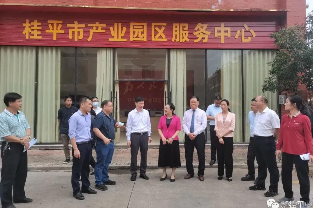貴港市政協(xié)專題調(diào)研組來(lái)潯調(diào)研