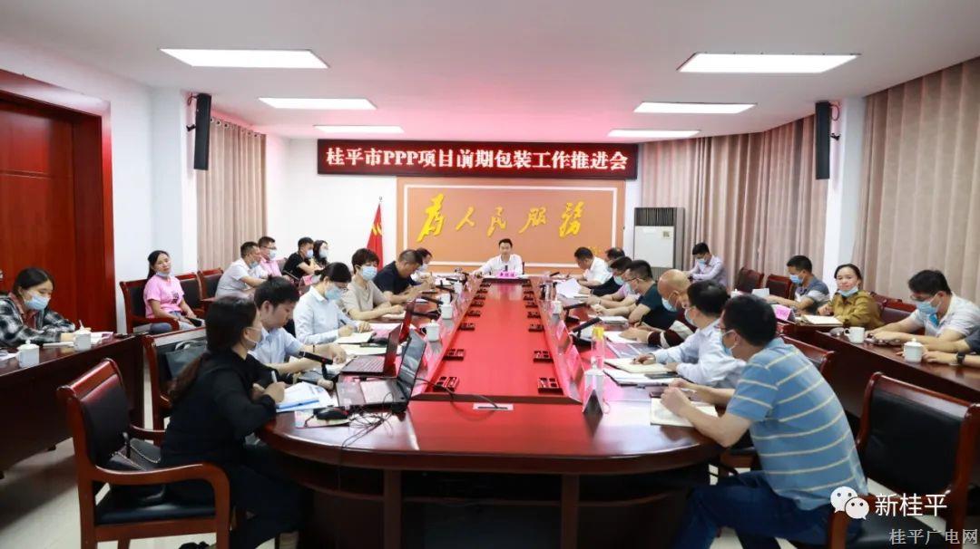 微信圖片_20220523092511.jpg