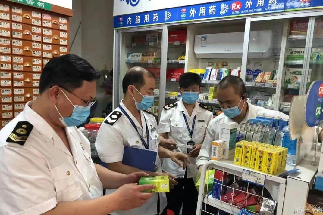 微信圖片_20220523094937.jpg