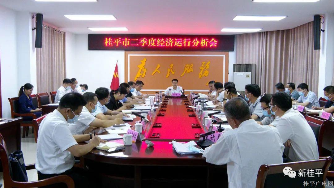 微信圖片_20220523092516.jpg